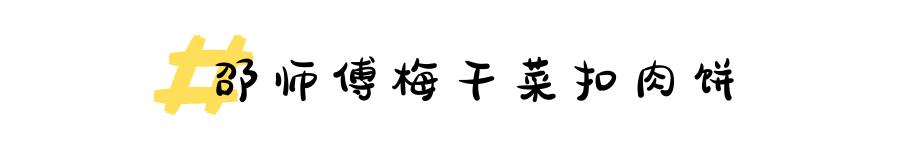 DƬ